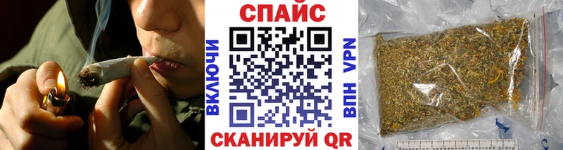 mega ССЫЛКА  площадка Telegram  Бутират 1.4BDO  Звенигород 