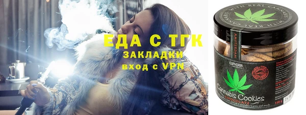 прущий лед Алексеевка