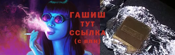прущий лед Алексеевка