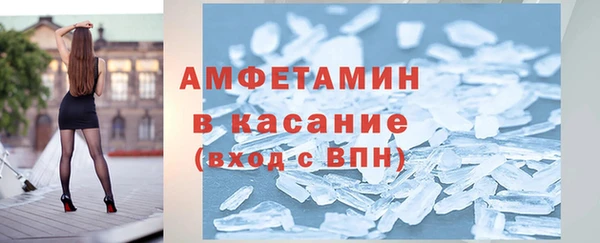 прущий лед Алексеевка
