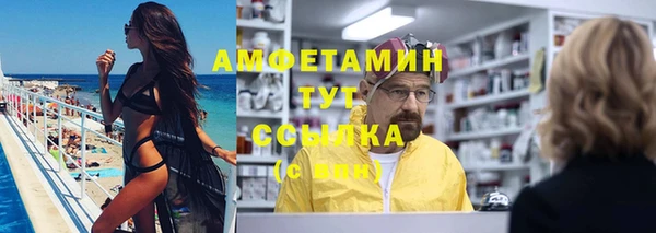 a pvp Абдулино