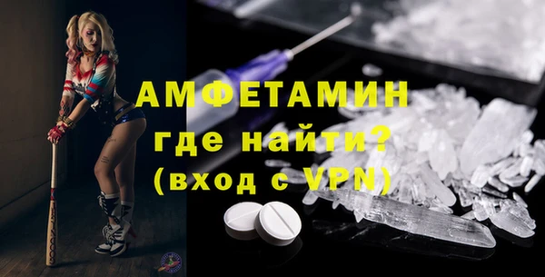 таблы Приозерск