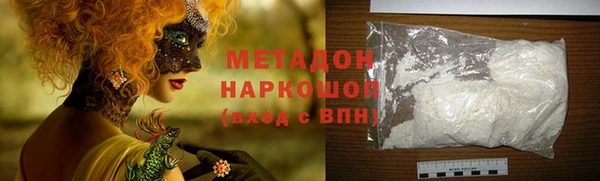 МДПВ Алзамай