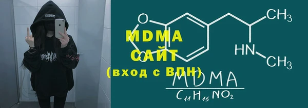 a pvp Абдулино