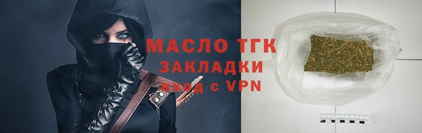 прущий лед Алексеевка