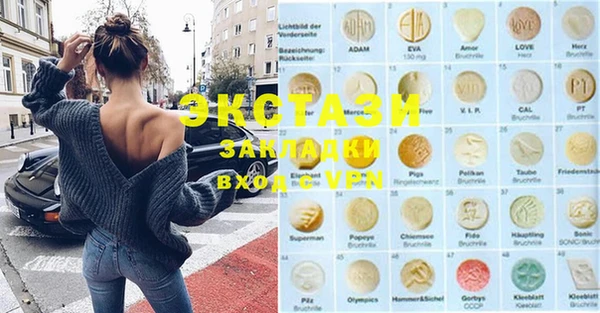 МДПВ Алзамай