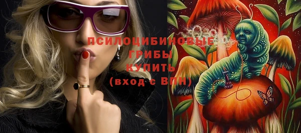 героин Абинск