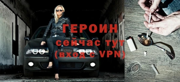 a pvp Абдулино
