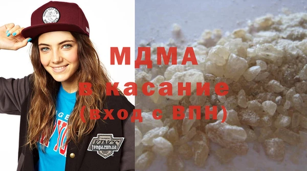 МДПВ Алзамай