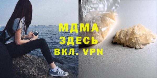 прущий лед Алексеевка