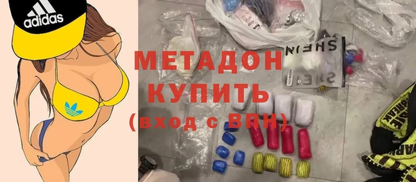 соль ск Алексин