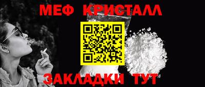 гашиш Донской