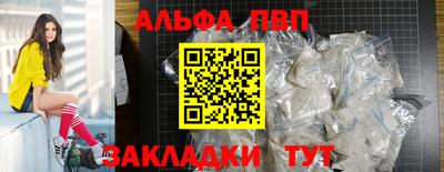 гашиш Донской
