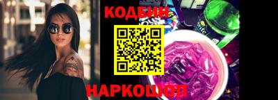 гашиш Донской