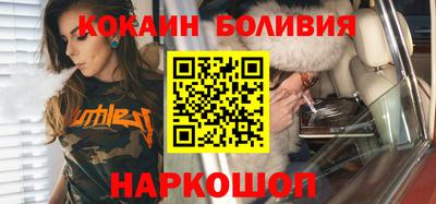 гашиш Донской
