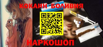 гашиш Донской