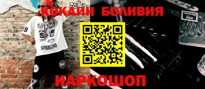 гашиш Донской