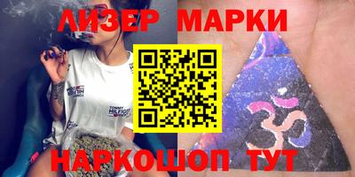 гашиш Донской