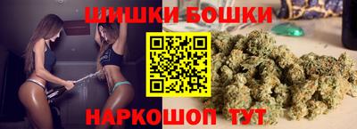 стафф Донецк