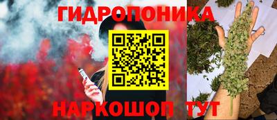 гашиш Донской