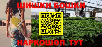 гашиш Донской