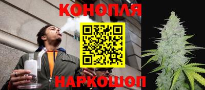 соль курить ск Дубна