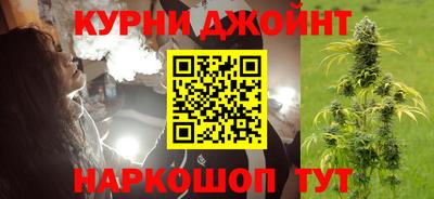 стафф Донецк