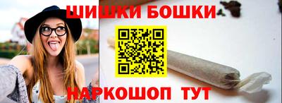 стафф Донецк