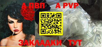гашиш Донской