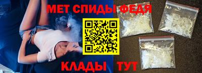 гашиш Донской