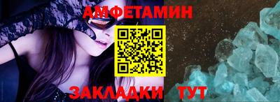 гашиш Донской
