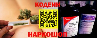 соль курить ск Дубна