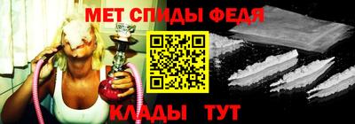 соль курить ск Дубна