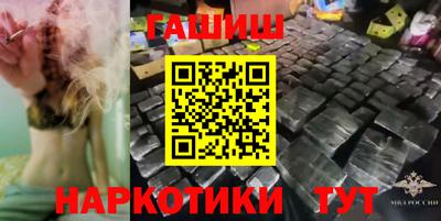 гашиш Донской