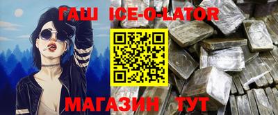 соль курить ск Дубна