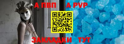 гашиш Донской