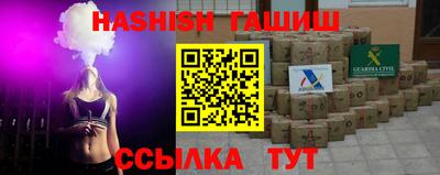 гашиш Донской