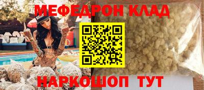 гашиш Донской
