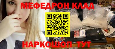 гашиш Донской