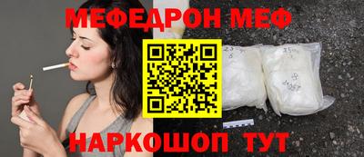 гашиш Донской