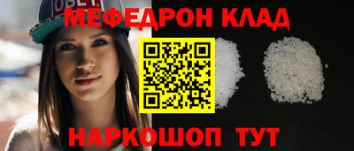 гашиш Донской