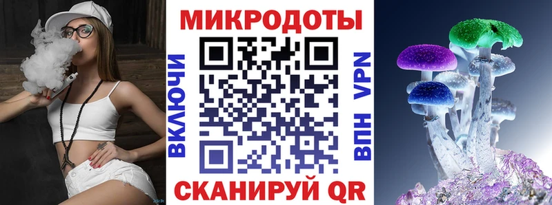 сколько стоит  Звенигород  блэк спрут рабочий сайт  Галлюциногенные грибы ЛСД 